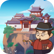 3D神话手游《奇遇OL》内测震撼开启