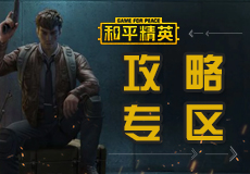 穿越汉东省,局面被沙瑞金、李达康、高育良亲身接机?胜天