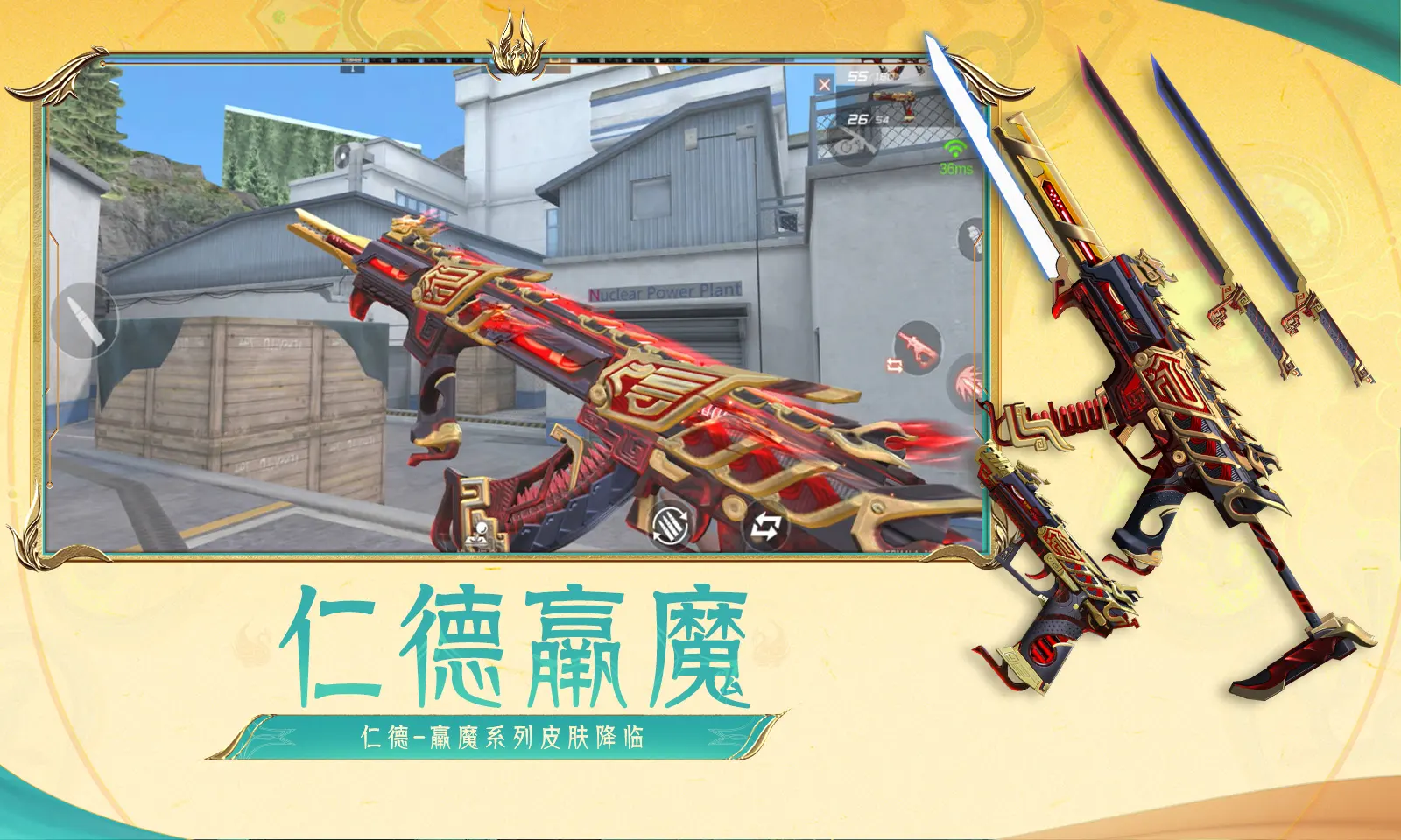 这是一部集言情、科幻、悬疑、惊悚的怪异而荒谬的小说。一