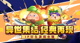 震动!当狗扮演杀生丸是什么鬼?