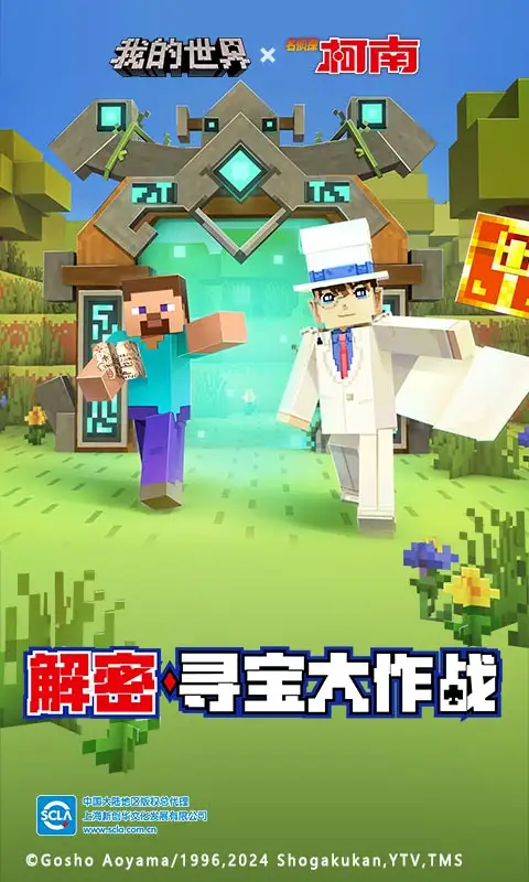 林渊穿越高武国际,从一般衙役开端,斩妖灭鬼,一路成为镇