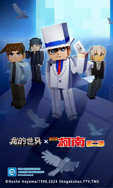 穿越09年,秦天成为戴维森学院大一重生,局面具有一双力