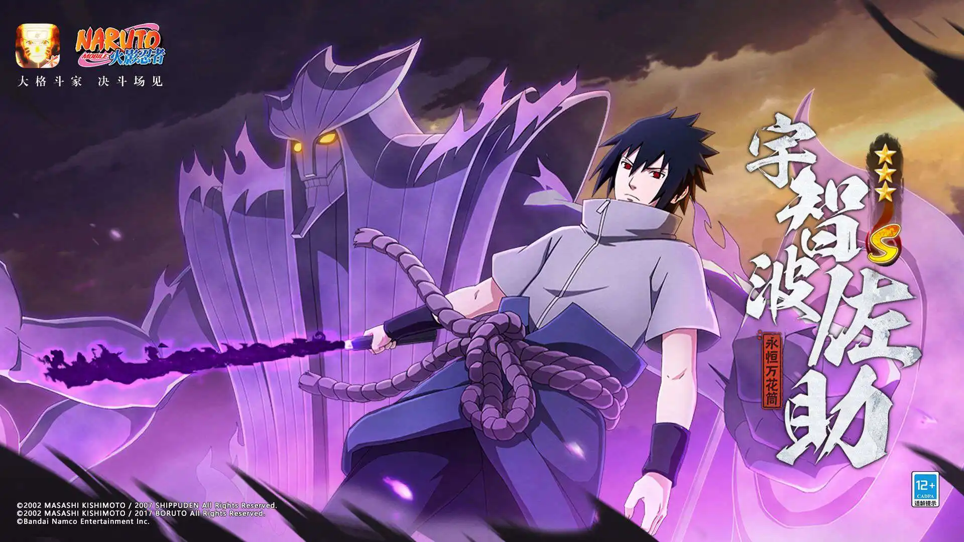 6 鸣潮射击派对纪闻使命攻略流程共享 2024-05-29