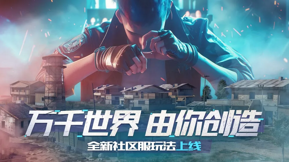 超神:我亿万品格,局面打压凯莎